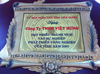 Bằng Khen do Ủy Ban Nhân dân Tỉnh Tiền Giang khen tặng.